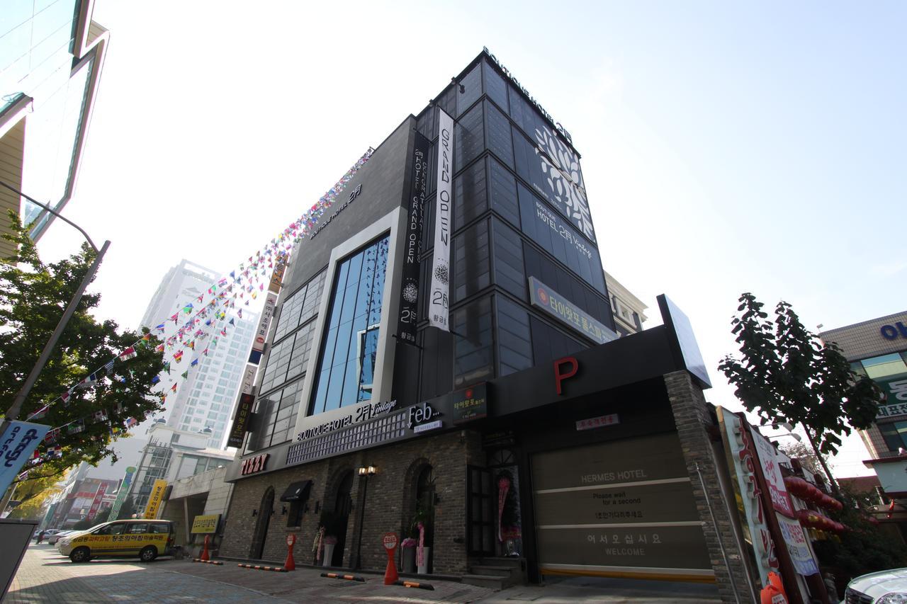 February Hotel Hwanggeum Daegu Zewnętrze zdjęcie